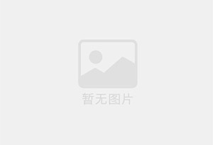 莒南新装修高档 办公室 也适合居住